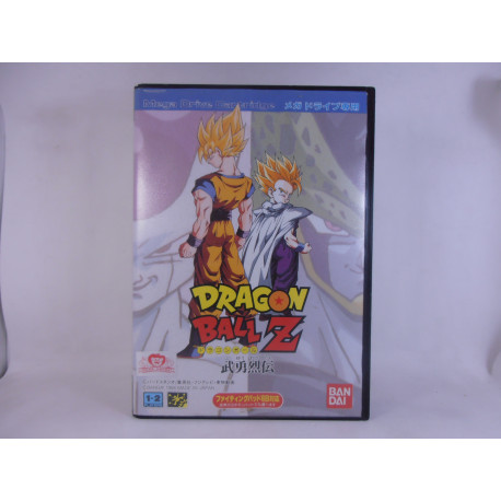 Dragon Ball Z