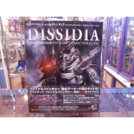 Dissidia Final Fantasy Official Character Guide Japonés