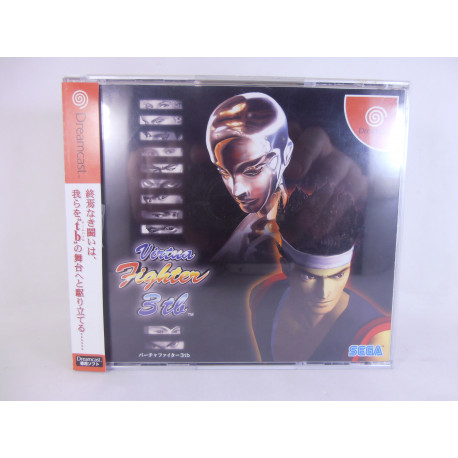 Virtua Fighter 3tb