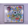 Mitsukete! Keroro Gunsou: Machigai Sagashi Daisakusen de arimasu!