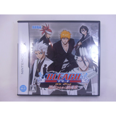 Bleach DS 2nd
