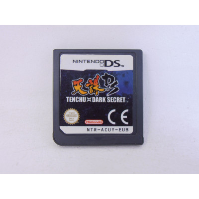Tenchu Dark Secret.