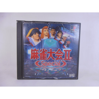 Mahjong Taikai II Special