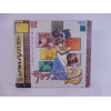 Sakura Wars 2 - Limited Edition