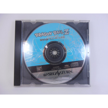 Dragon Ball Z: Idainaru Dragon Ball Densetsu