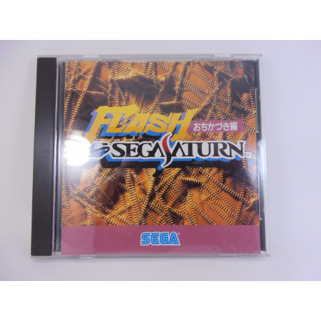 Sega Saturn Flash Ochakatsukihen