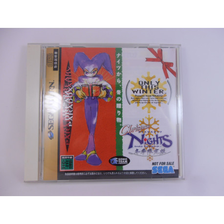 Christmas Nights Into Dreams....
