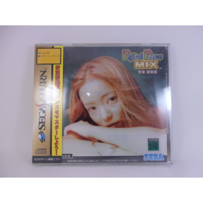Digital Dance Mix: Namie Amuro