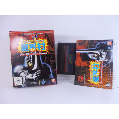 Makaimura for Wonderswan