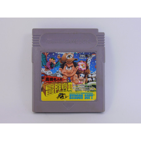 Takahashi Meijin no Bouken Jima II - Adventure Island