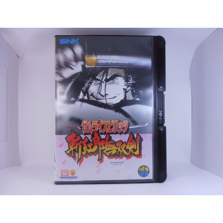Samurai Spirits III: Zankuro Musouken