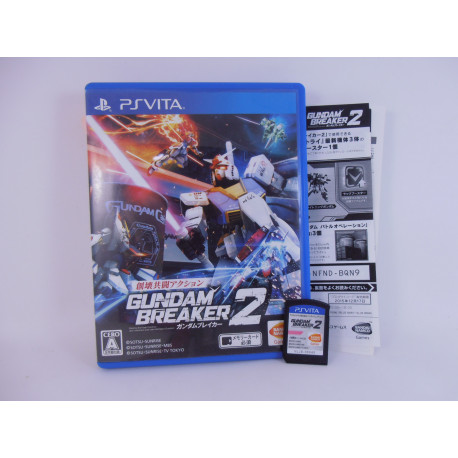Gundam Breaker 2