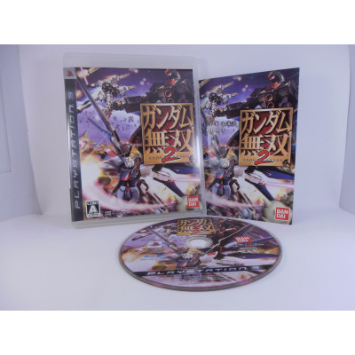 Gundam Musou 2