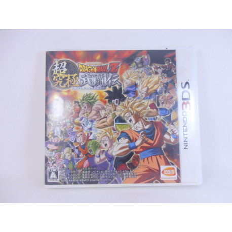 Dragon Ball Z: Chou Kyuukyoku Butouden Japonés