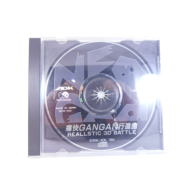 Neo Geo CD Tsukai GanGan Koshinkyoku Japones Sin Manual