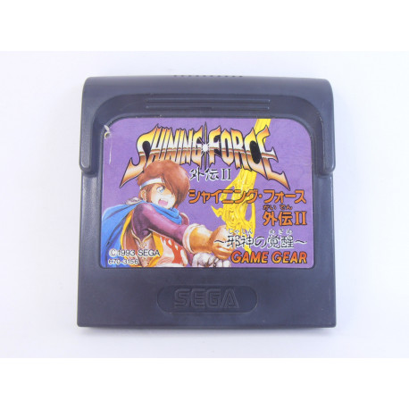 Shining Force Gaiden II