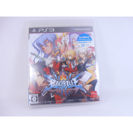 Blazblue: Chronophantasma