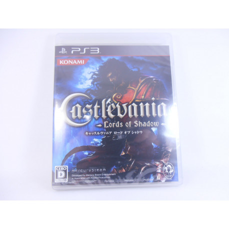 Castlevania: Lords of Shadow