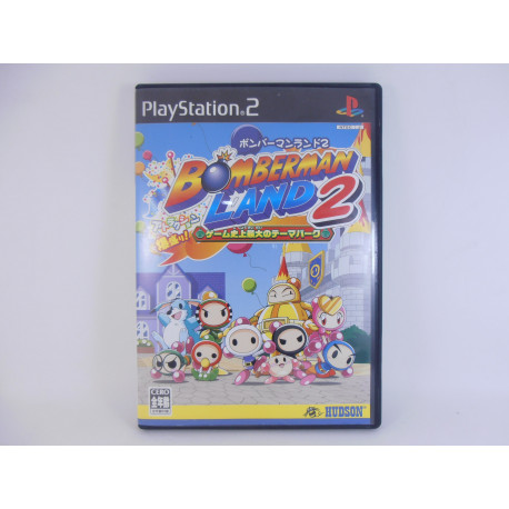 Bomberman Land 2