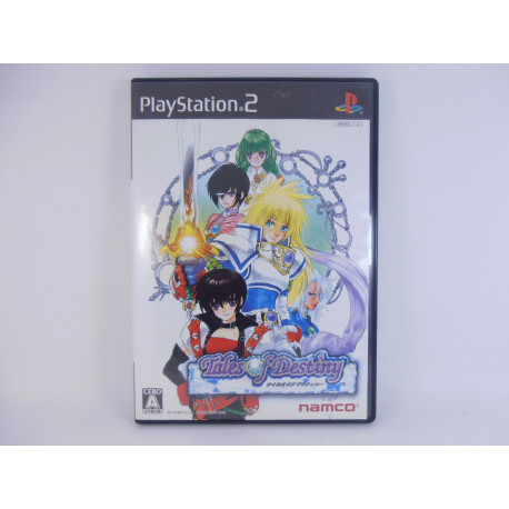 Tales of Destiny