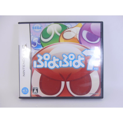 Puyo Puyo 7