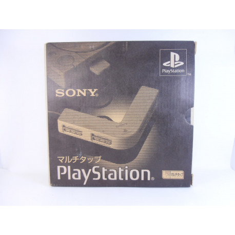 Playstation Multitap - SCPH-1070