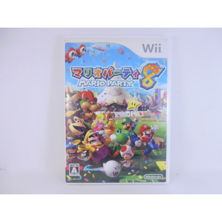 Mario Party 8 - Japonés (NO funciona en consolas Europeas)