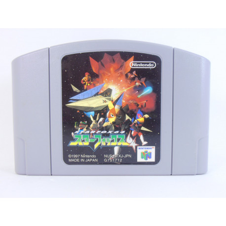 Star Fox 64