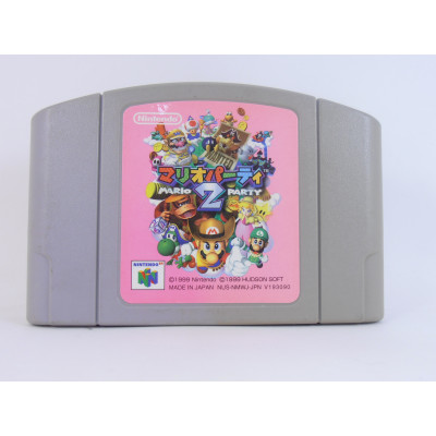 Mario Party 2