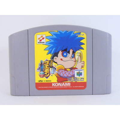 Ganbare Goemon: Derodero Douchu Obake Tenkomori