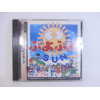 Puyo Puyo Sun