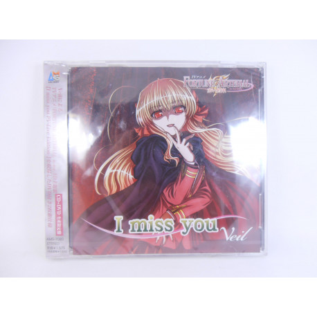 Fortune Arterial Akai Yakusoku / I Miss You / Veil with DVD Limited Edition