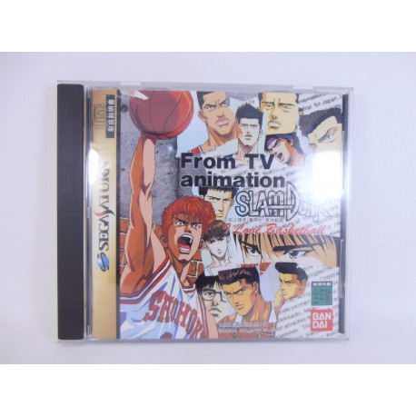 Slam Dunk: I Love Basketball (solo maquinas japonesas)