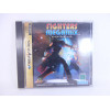 Fighters Megamix