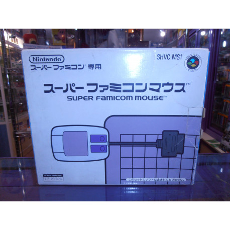 Super Famicom Mouse - SHVC-MS1