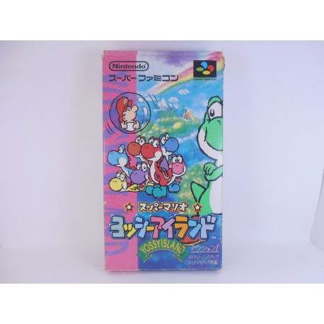Yoshi's Island