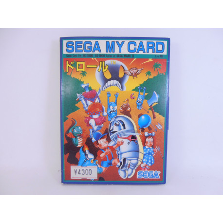 Drol - Sega My Card