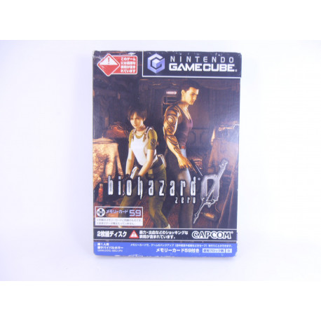 Biohazard Zero