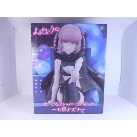 Call of the Night - Nazuna Nanakusa Noodle Stopper