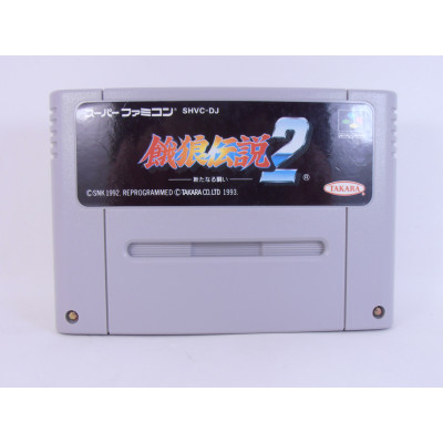 Super Famicom Fatal Fury 2 - Garou Densetsu 2 Japones Sin Caja Ni Manual