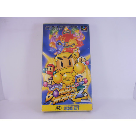 Super Bomberman 2