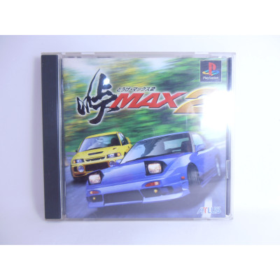 Tougue Max 2