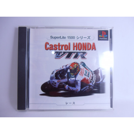 Castrol Honda VTR - SuperLite 1500