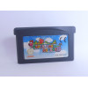 Super Mario Advance