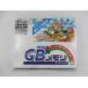 GB Memory Cartridge - Wario Land