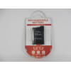 PSP Bateria 800mAh para PSP 2xxx/3xxx