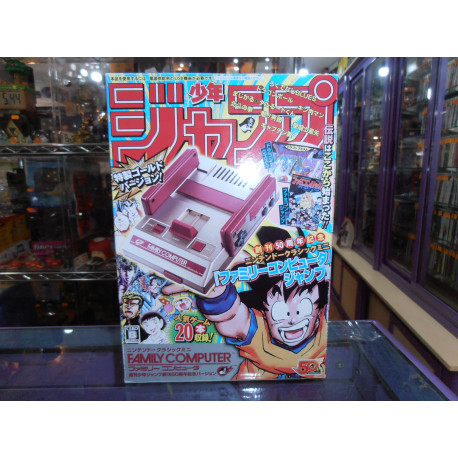 Famicom Mini Classic Computer Jump 50th Anniversary Edition