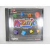 Puzznic