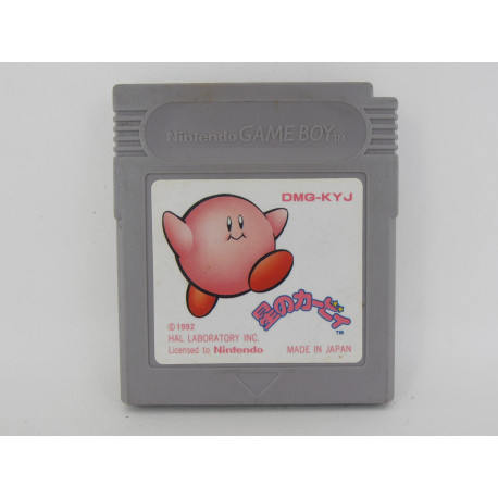 Hoshi no Kirby - Kirby's Dream Land