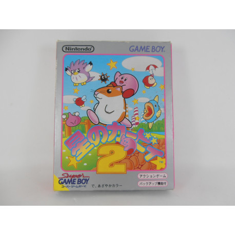 Hoshi no Kirby 2 - Kirby Dreamland 2